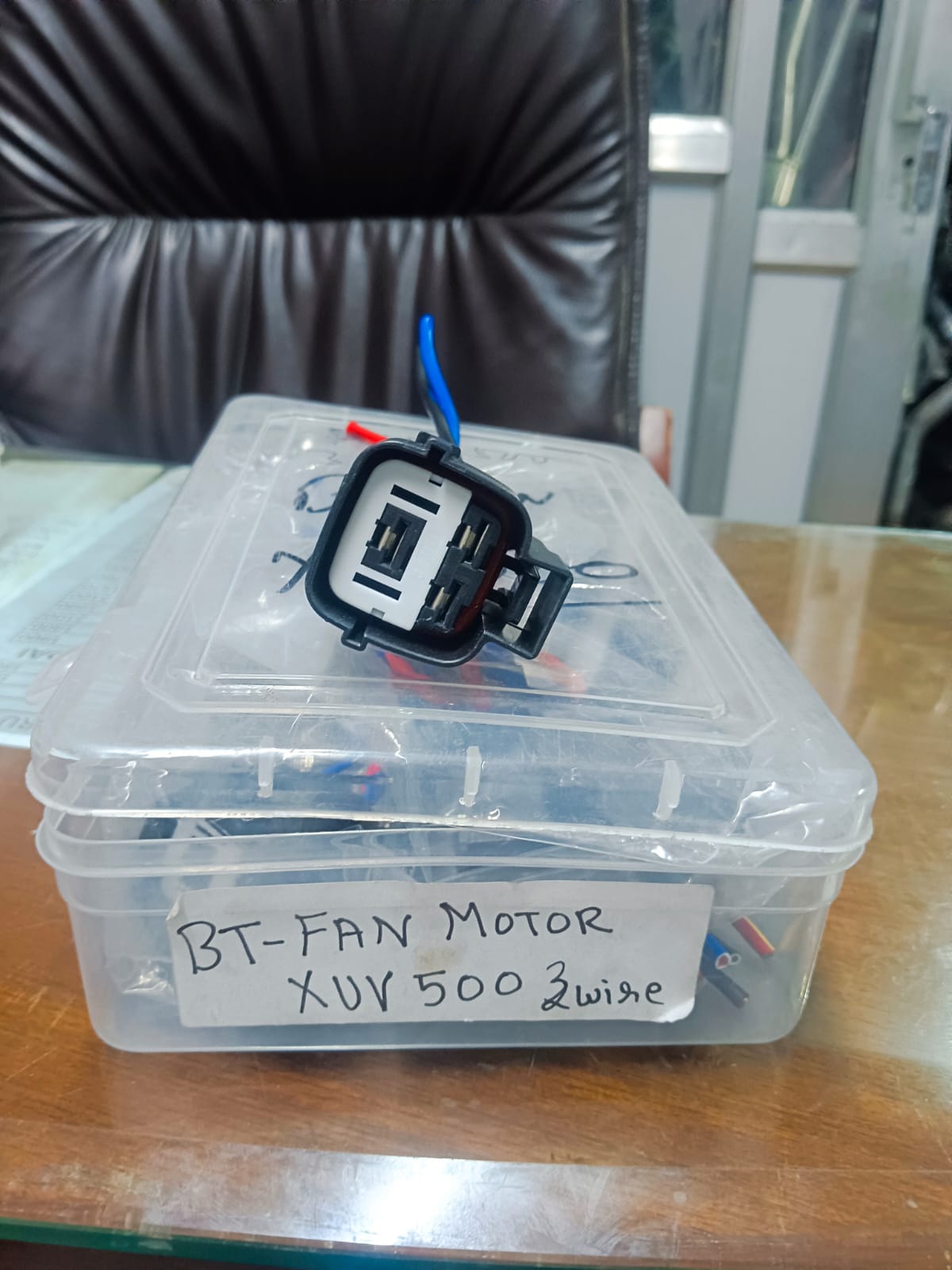 BT-FAN Motor